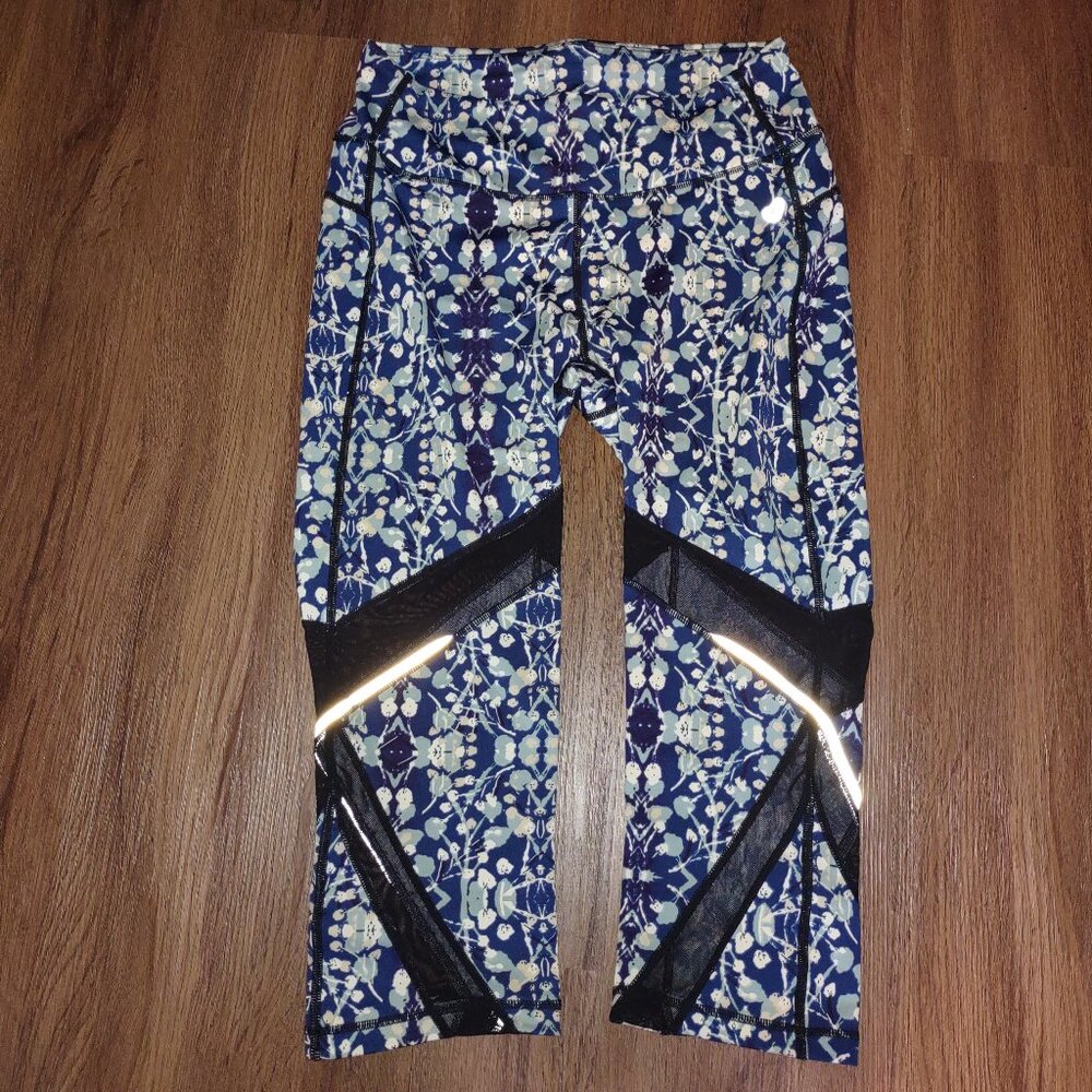 Shoactive Leggings - Floral Fall Print (size M)